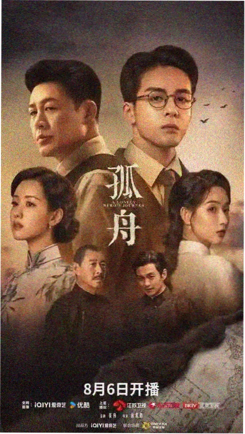 免费看大片 盗梦空间 在线观看