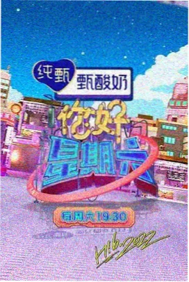 免费看 大片 阿凡达 高清蓝光